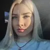 Отзыв от Ираида Карасева