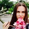 Отзыв от Лия Воронкова