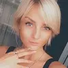 Отзыв от Ксения Воронцова
