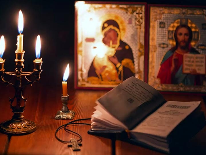 Эффективная молитва от гадалки в Милютинской для возврата любимого человека